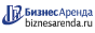 Коммерческая недвижимость в Кадникове